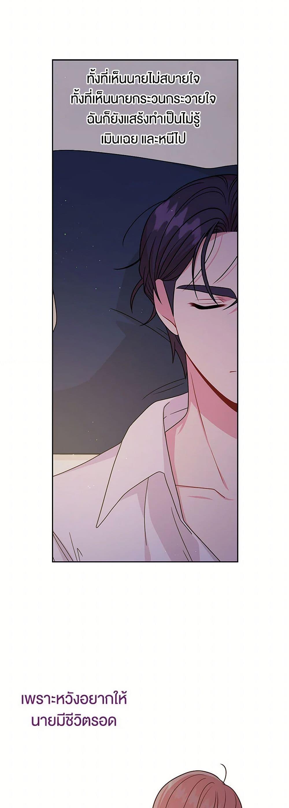 Manga-lc-com อ่านมังงะ อ่านการ์ตูน ออนไลน์ ฟรี My BFF is a Tyrant in Training ตอนที่ 1 2 3 4 5 6 7 8 9 10 11 12 13 14 ฟรี ไม่มีโฆษณา Manga-lc - อ่าน มังงะ อ่าน การ์ตูน ออนไลน์ อ่านมังงะ ฟรี