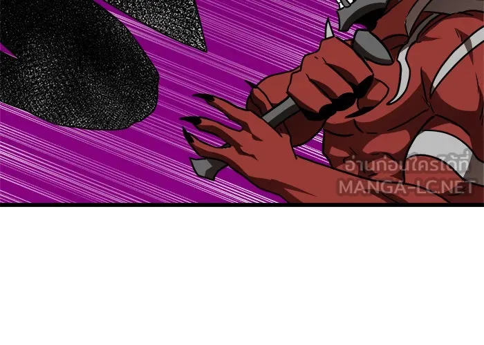 Double Click ตอนที่ 36 รูปที่ 120