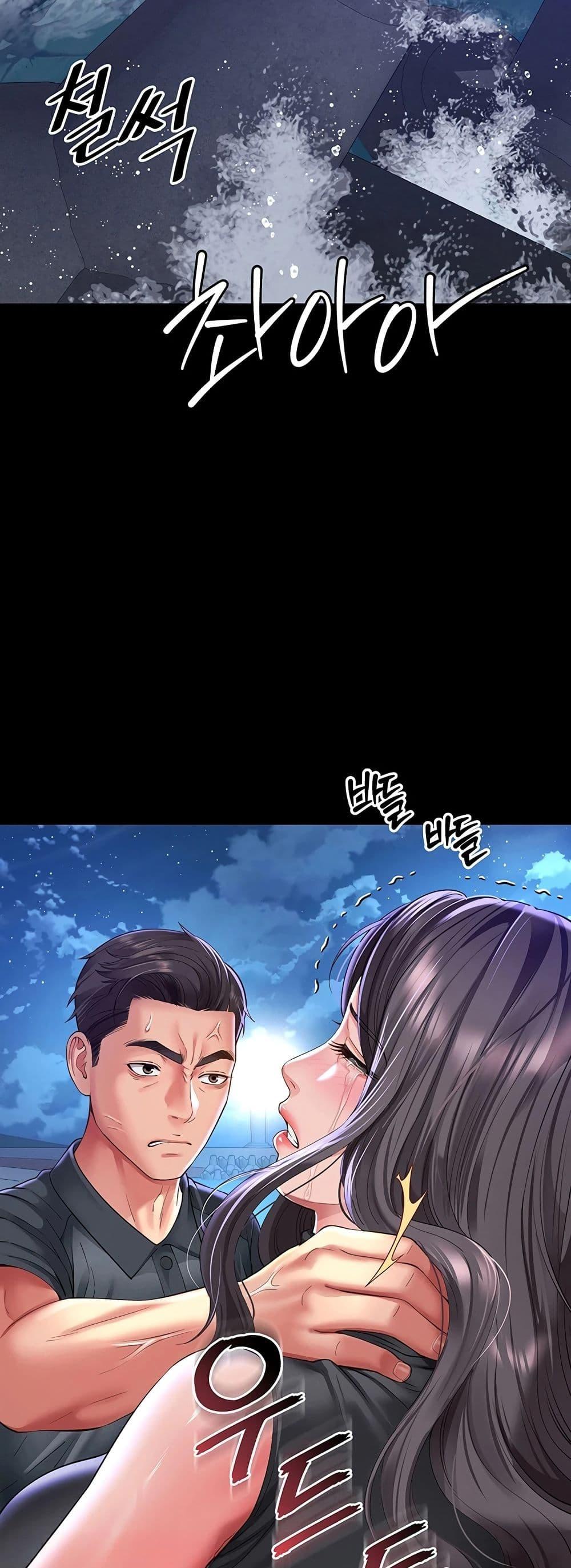 Doujin-Lc- อ่าน โดจิน มังฮวา เกาหลี ญี่ปุ่น จีน แปลไทย The Mother ตอนที่ 1 2 3 4 5 6 7 8 9 10 11 12 13 14 ฟรี ไม่มีโฆษณา อ่าน โดจิน Manhwa เกาหลี ญี่ปุ่น จีน เรามีครบ คัดมาให้เน้นๆ โดจิน 18+ รับประกันความฟินโดย  Doujin Lc