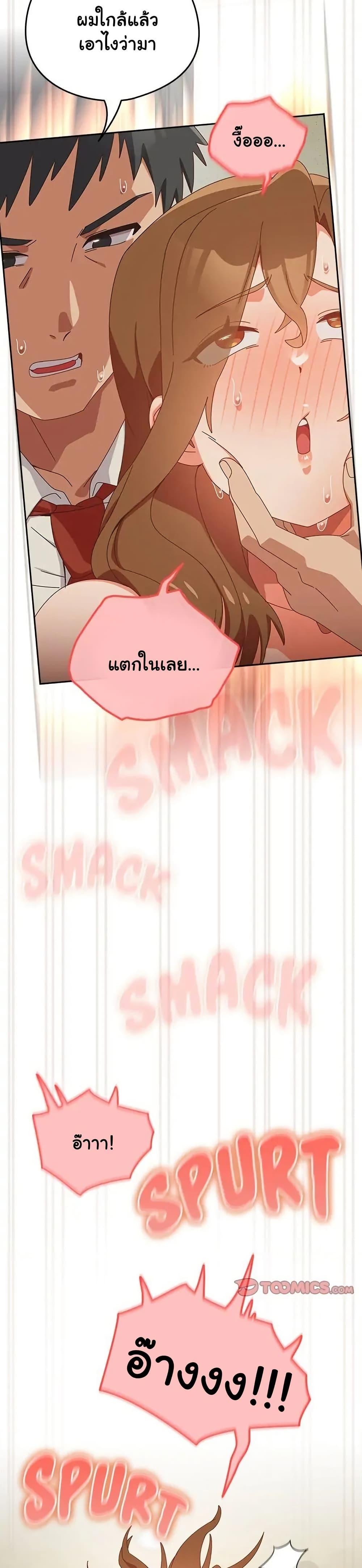 Doujin-Lc- อ่าน โดจิน มังฮวา เกาหลี ญี่ปุ่น จีน แปลไทย Like No Other ตอนที่ 1 2 3 4 5 6 7 8 9 10 11 12 13 14 ฟรี ไม่มีโฆษณา อ่าน โดจิน Manhwa เกาหลี ญี่ปุ่น จีน เรามีครบ คัดมาให้เน้นๆ โดจิน 18+ รับประกันความฟินโดย  Doujin Lc