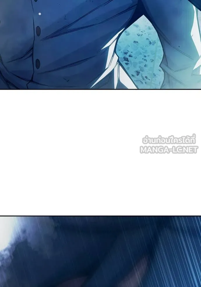 เยาวชนคนคุก ตอนที่ 76 รูปที่ 126