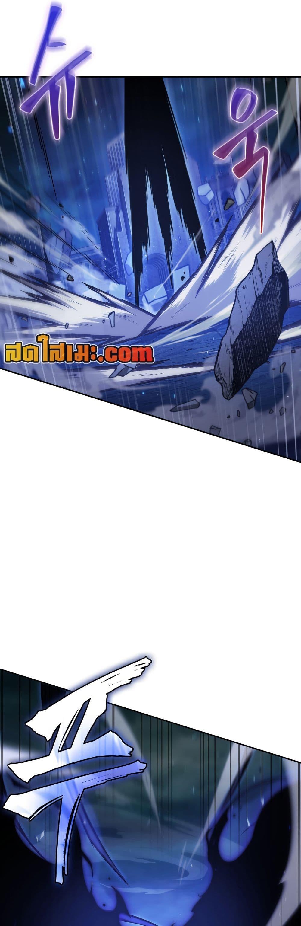 Manga-lc-com อ่านมังงะ อ่านการ์ตูน ออนไลน์ ฟรี Tomb Raider King ราชันย์จอมโจรปล้นสุสาน ตอนที่ 1 2 3 4 5 6 7 8 9 10 11 12 13 14 ฟรี ไม่มีโฆษณา Manga-lc - อ่าน มังงะ อ่าน การ์ตูน ออนไลน์ อ่านมังงะ ฟรี