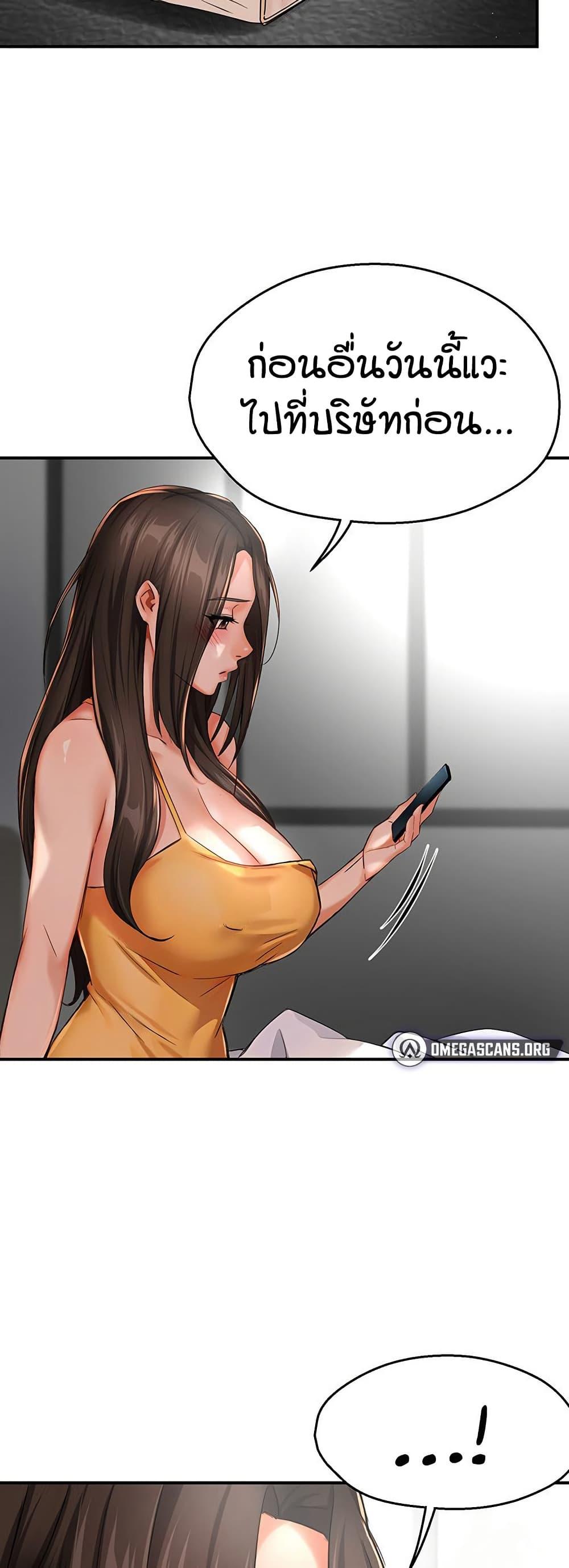 Doujin-Lc- อ่าน โดจิน มังฮวา เกาหลี ญี่ปุ่น จีน แปลไทย Yogurt Delivery Lady ตอนที่ 1 2 3 4 5 6 7 8 9 10 11 12 13 14 ฟรี ไม่มีโฆษณา อ่าน โดจิน Manhwa เกาหลี ญี่ปุ่น จีน เรามีครบ คัดมาให้เน้นๆ โดจิน 18+ รับประกันความฟินโดย  Doujin Lc