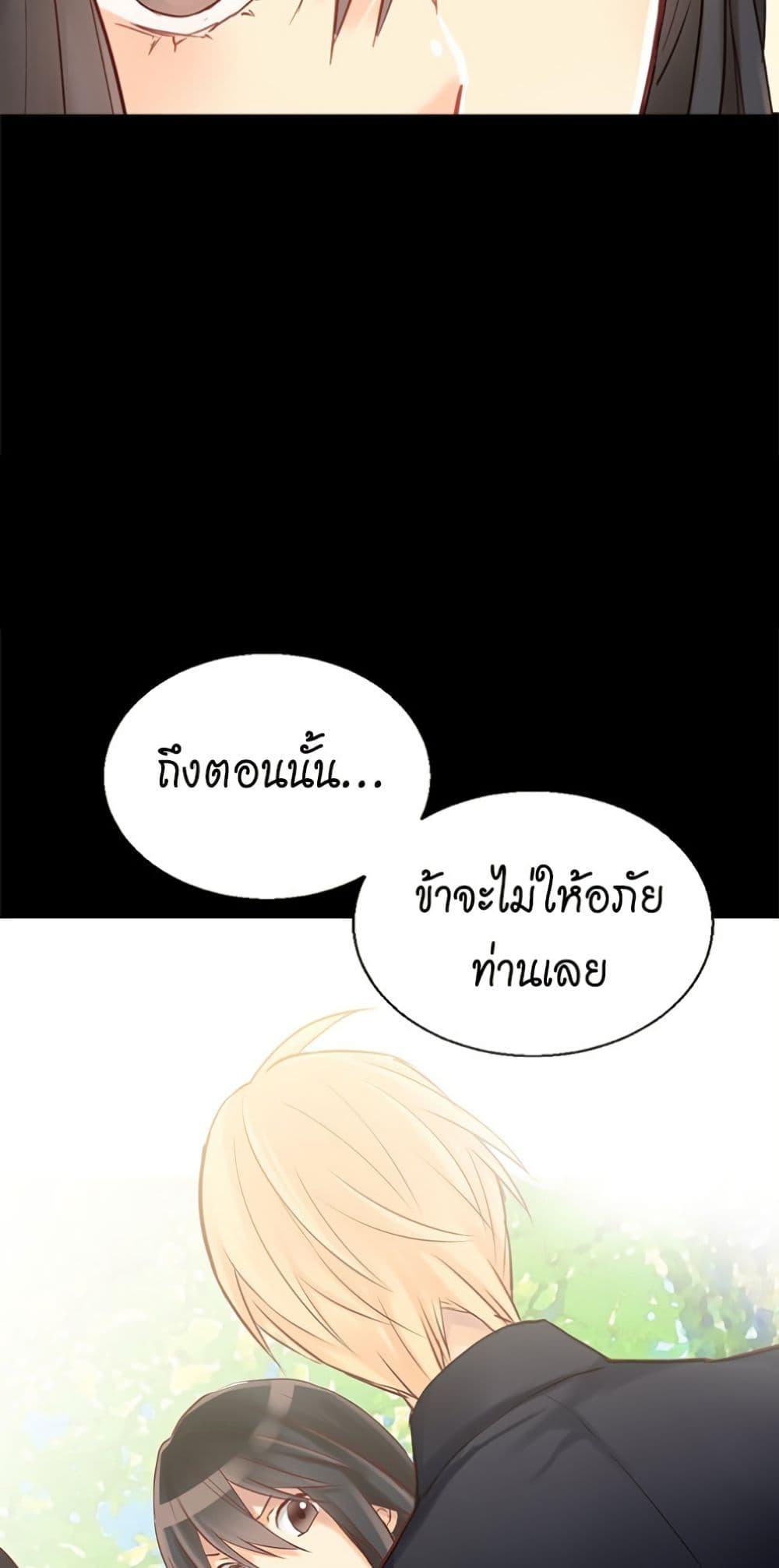 Manga-lc-com อ่านมังงะ อ่านการ์ตูน ออนไลน์ ฟรี Isekai Empress ตอนที่ 1 2 3 4 5 6 7 8 9 10 11 12 13 14 ฟรี ไม่มีโฆษณา Manga-lc - อ่าน มังงะ อ่าน การ์ตูน ออนไลน์ อ่านมังงะ ฟรี