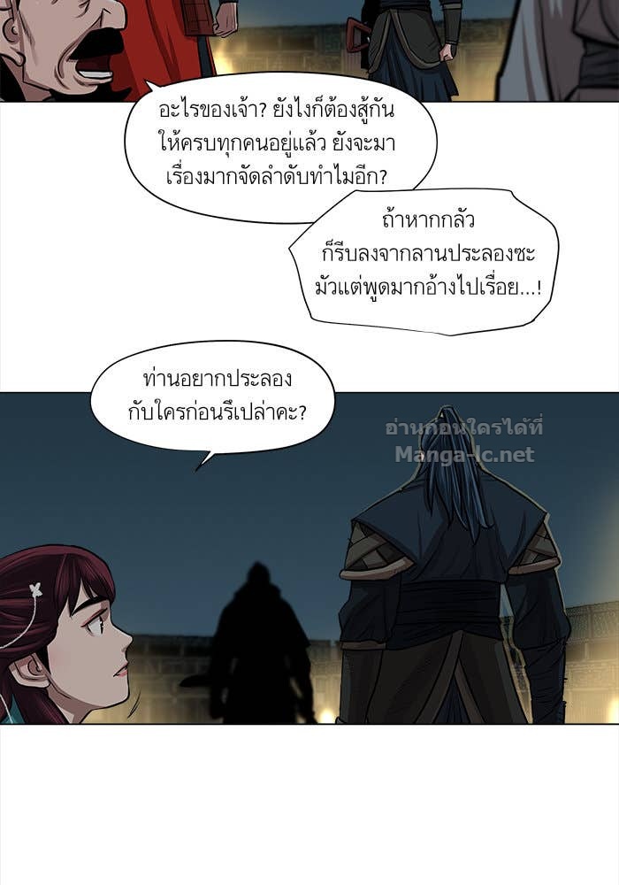 Doujin-Lc- อ่าน โดจิน มังฮวา เกาหลี ญี่ปุ่น จีน แปลไทย องครักษ์แห่งอัครสกุลจาง ตอนที่ 1 2 3 4 5 6 7 8 9 10 11 12 13 14 ฟรี ไม่มีโฆษณา อ่าน โดจิน Manhwa เกาหลี ญี่ปุ่น จีน เรามีครบ คัดมาให้เน้นๆ โดจิน 18+ รับประกันความฟินโดย Doujin Lc