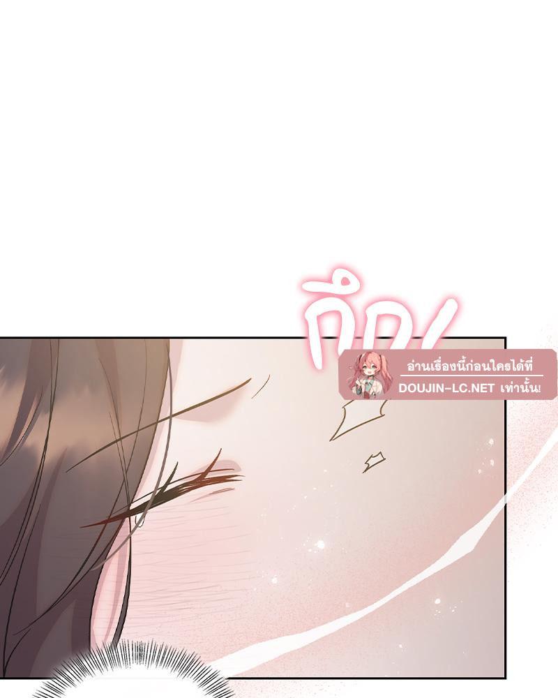 Doujin-Lc- อ่าน โดจิน มังฮวา เกาหลี ญี่ปุ่น จีน แปลไทย ดวงร้าย-ชะตารัก ตอนที่ 1 2 3 4 5 6 7 8 9 10 11 12 13 14 ฟรี ไม่มีโฆษณา อ่าน โดจิน Manhwa เกาหลี ญี่ปุ่น จีน เรามีครบ คัดมาให้เน้นๆ โดจิน 18+ รับประกันความฟินโดย  Doujin Lc