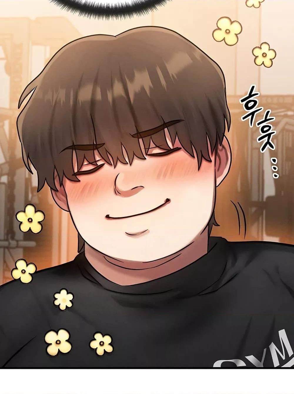 Doujin-Lc- อ่าน โดจิน มังฮวา เกาหลี ญี่ปุ่น จีน แปลไทย My Body Got Switched ตอนที่ 1 2 3 4 5 6 7 8 9 10 11 12 13 14 ฟรี ไม่มีโฆษณา อ่าน โดจิน Manhwa เกาหลี ญี่ปุ่น จีน เรามีครบ คัดมาให้เน้นๆ โดจิน 18+ รับประกันความฟินโดย  Doujin Lc