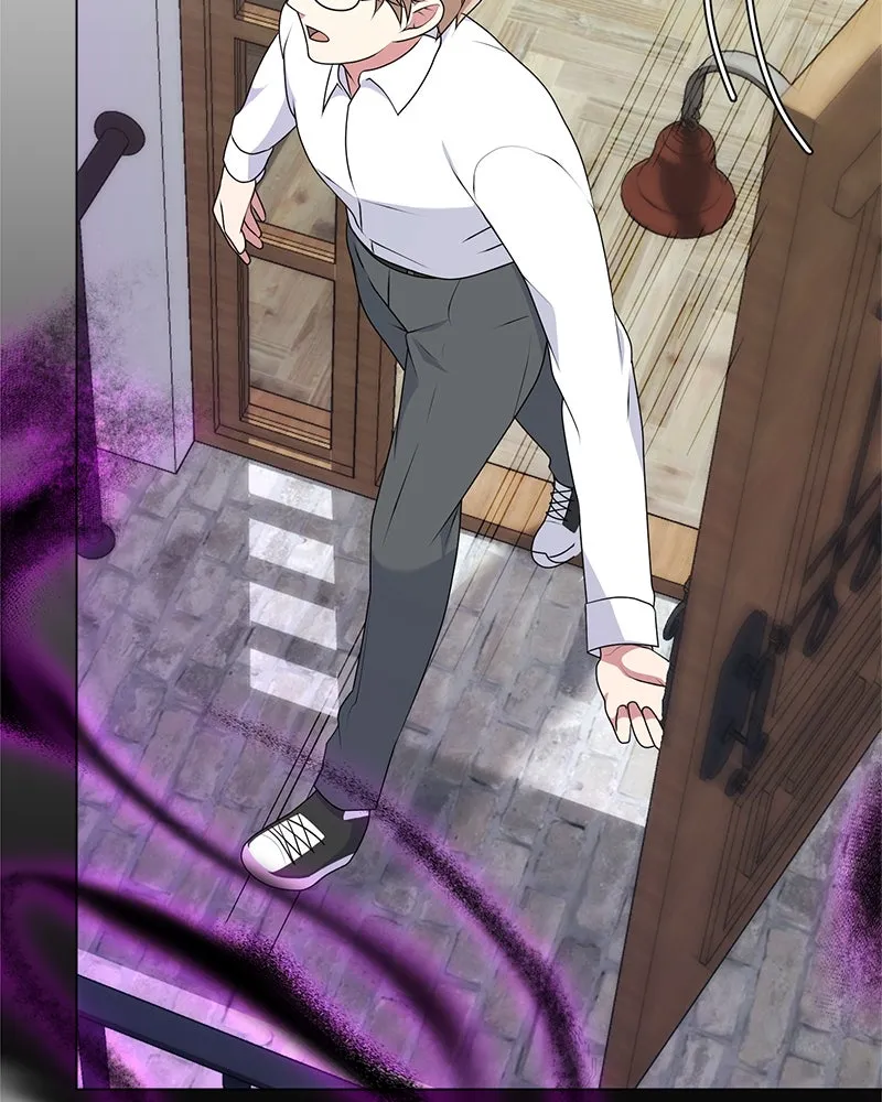 คนสวนโลกฮันเตอร์ ตอนที่ 6 รูปที่ 73