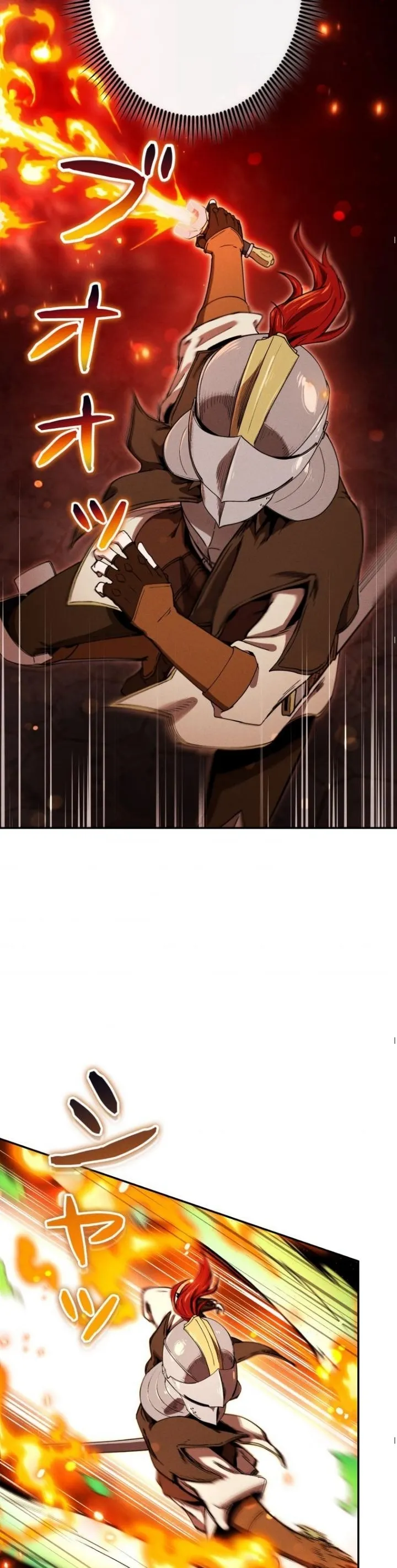 Dungeon Gourmet อ_ศว_นเป_บพ_สดาร เปล_ยนม_งกรให_เป_นเมน_เด_ด ตอนที่ ตอนที่ 22 รูปที่ 23