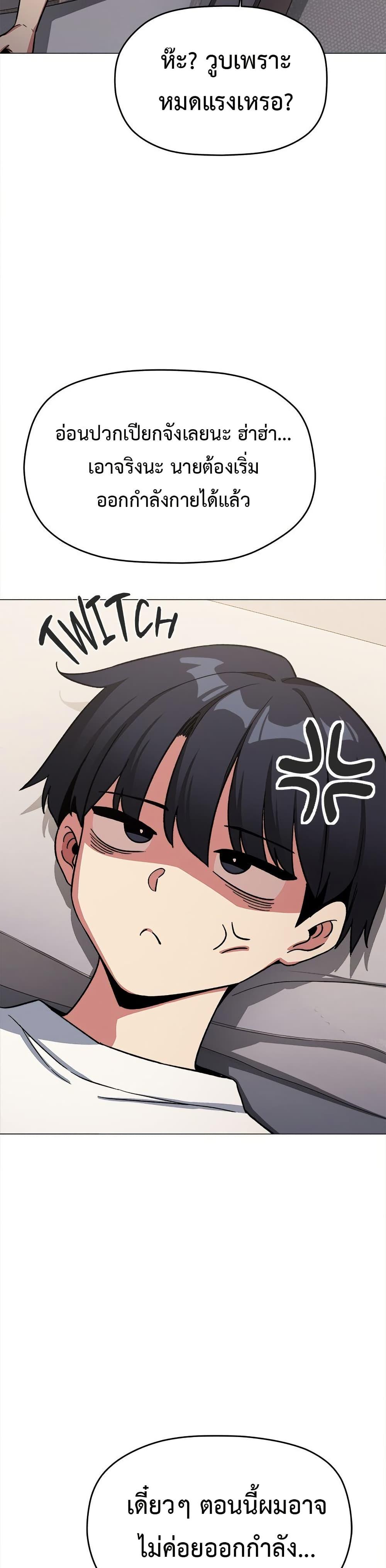 Doujin-Lc- อ่าน โดจิน มังฮวา เกาหลี ญี่ปุ่น จีน แปลไทย Stop Smoking ตอนที่ 1 2 3 4 5 6 7 8 9 10 11 12 13 14 ฟรี ไม่มีโฆษณา อ่าน โดจิน Manhwa เกาหลี ญี่ปุ่น จีน เรามีครบ คัดมาให้เน้นๆ โดจิน 18+ รับประกันความฟินโดย  Doujin Lc