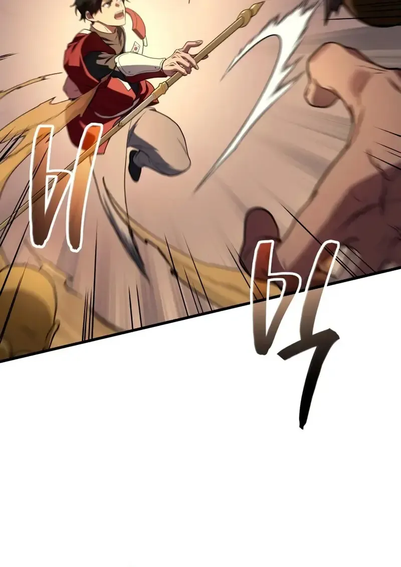 The Martial God Who Regressed Back to Level 2 ตอนที่ ตอนที่ 109 รูปที่ 118