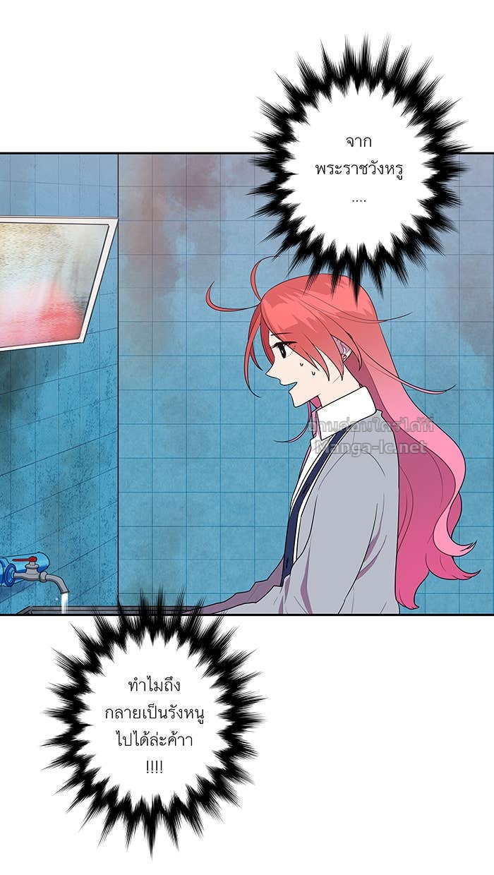 Doujin-Lc- อ่าน โดจิน มังฮวา เกาหลี ญี่ปุ่น จีน แปลไทย Take My Money รักนี้...มีเปย์ ตอนที่ 1 2 3 4 5 6 7 8 9 10 11 12 13 14 ฟรี ไม่มีโฆษณา อ่าน โดจิน Manhwa เกาหลี ญี่ปุ่น จีน เรามีครบ คัดมาให้เน้นๆ โดจิน 18+ รับประกันความฟินโดย Doujin Lc