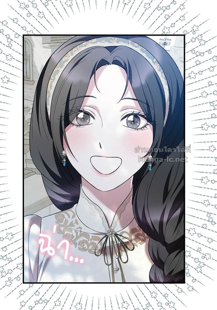 Doujin-Lc- อ่าน โดจิน มังฮวา เกาหลี ญี่ปุ่น จีน แปลไทย ชายาคนสุดท้ายของเจ้าชายไร้หัวใจ ตอนที่ 1 2 3 4 5 6 7 8 9 10 11 12 13 14 ฟรี ไม่มีโฆษณา อ่าน โดจิน Manhwa เกาหลี ญี่ปุ่น จีน เรามีครบ คัดมาให้เน้นๆ โดจิน 18+ รับประกันความฟินโดย Doujin Lc