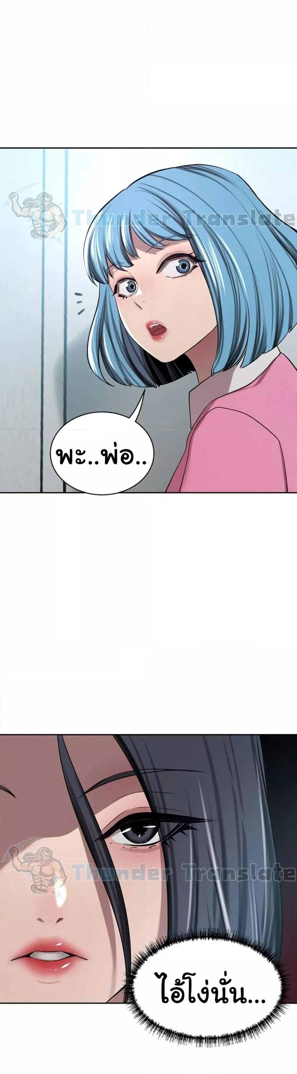 Doujin-Lc- อ่าน โดจิน มังฮวา เกาหลี ญี่ปุ่น จีน แปลไทย A Rich Laddy ตอนที่ 1 2 3 4 5 6 7 8 9 10 11 12 13 14 ฟรี ไม่มีโฆษณา อ่าน โดจิน Manhwa เกาหลี ญี่ปุ่น จีน เรามีครบ คัดมาให้เน้นๆ โดจิน 18+ รับประกันความฟินโดย  Doujin Lc