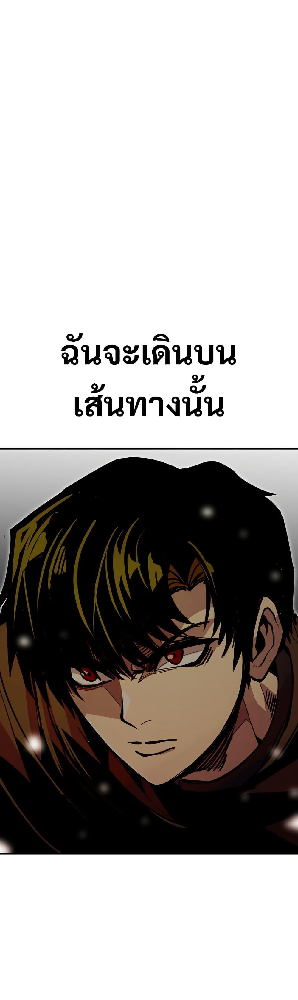 Manga-lc-com อ่านมังงะ อ่านการ์ตูน ออนไลน์ ฟรี Worthless Regression ตอนที่ 1 2 3 4 5 6 7 8 9 10 11 12 13 14 ฟรี ไม่มีโฆษณา Manga-lc - อ่าน มังงะ อ่าน การ์ตูน ออนไลน์ อ่านมังงะ ฟรี