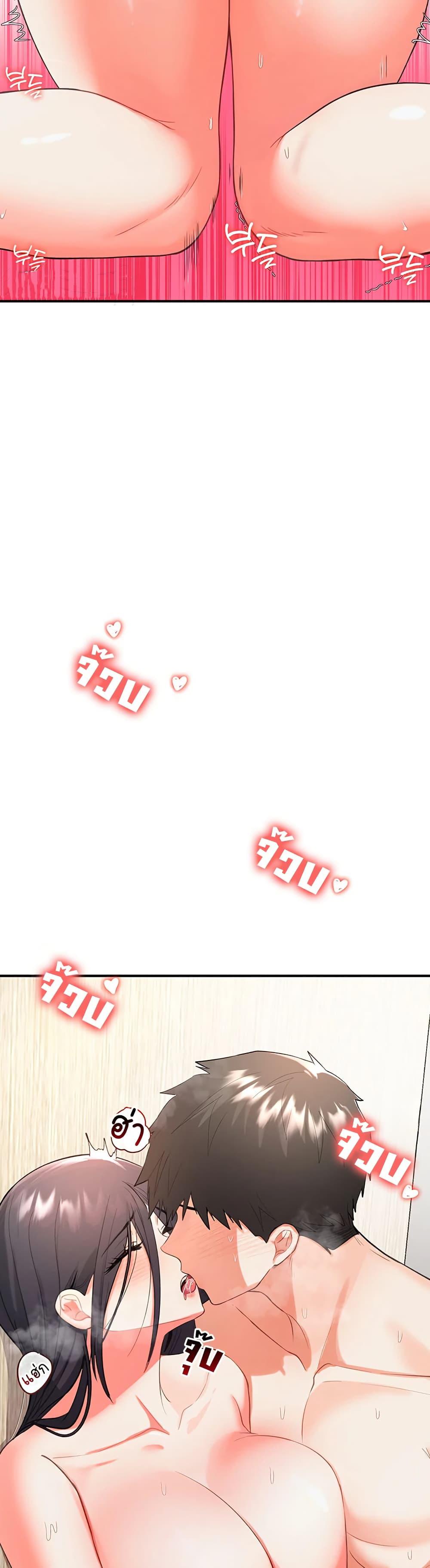 Doujin-Lc- อ่าน โดจิน มังฮวา เกาหลี ญี่ปุ่น จีน แปลไทย Woman Massage ตอนที่ 1 2 3 4 5 6 7 8 9 10 11 12 13 14 ฟรี ไม่มีโฆษณา อ่าน โดจิน Manhwa เกาหลี ญี่ปุ่น จีน เรามีครบ คัดมาให้เน้นๆ โดจิน 18+ รับประกันความฟินโดย  Doujin Lc