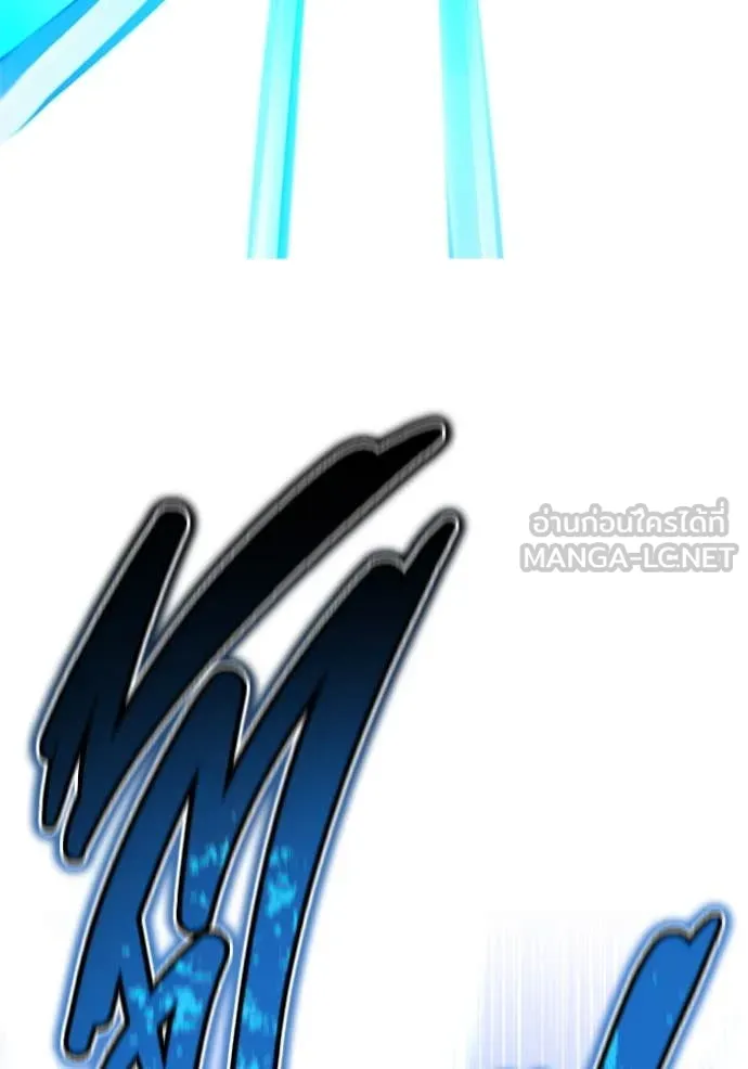 Regressor’s Life Aft ตอนที่ 76 รูปที่ 69