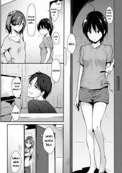 Doujin-Lc- อ่าน โดจิน มังฮวา เกาหลี ญี่ปุ่น จีน แปลไทย จะจัดการให้หมดเลย ตอนที่ 1 2 3 4 5 6 7 8 9 10 11 12 13 14 ฟรี ไม่มีโฆษณา อ่าน โดจิน Manhwa เกาหลี ญี่ปุ่น จีน เรามีครบ คัดมาให้เน้นๆ โดจิน 18+ รับประกันความฟินโดย  Doujin Lc