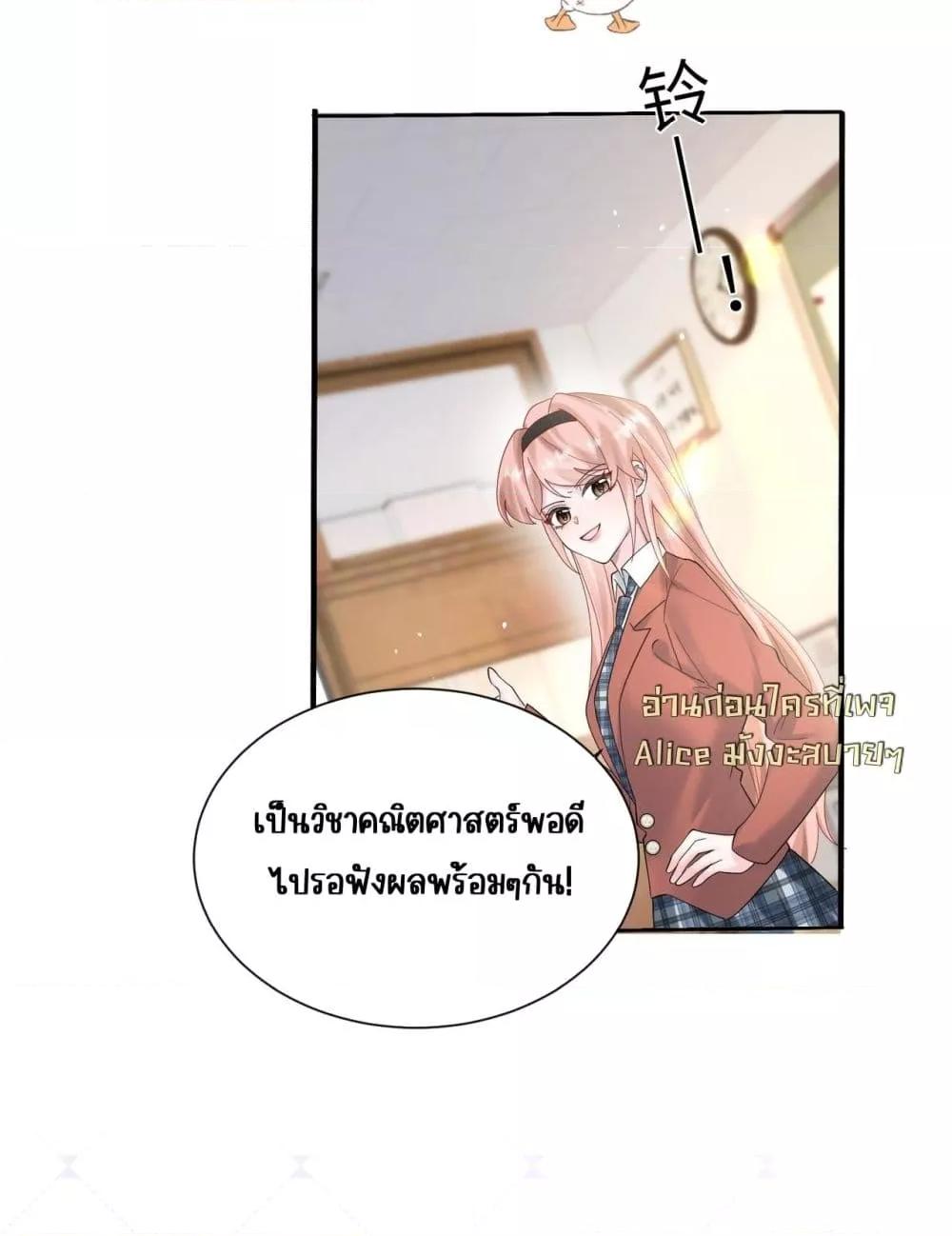 Manga-lc-com อ่านมังงะ อ่านการ์ตูน ออนไลน์ ฟรี Dressedasthe ตอนที่ 1 2 3 4 5 6 7 8 9 10 11 12 13 14 ฟรี ไม่มีโฆษณา Manga-lc - อ่าน มังงะ อ่าน การ์ตูน ออนไลน์ อ่านมังงะ ฟรี