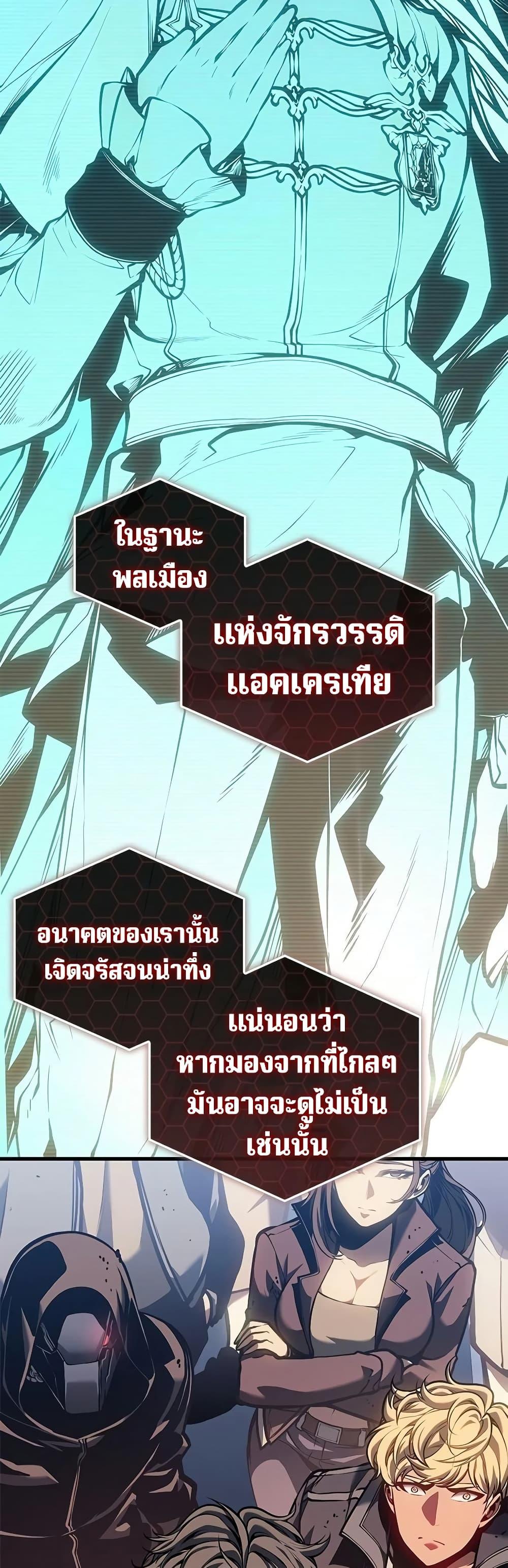 Manga-lc-com อ่านมังงะ อ่านการ์ตูน ออนไลน์ ฟรี Bad Bone Blood ตอนที่ 1 2 3 4 5 6 7 8 9 10 11 12 13 14 ฟรี ไม่มีโฆษณา Manga-lc - อ่าน มังงะ อ่าน การ์ตูน ออนไลน์ อ่านมังงะ ฟรี