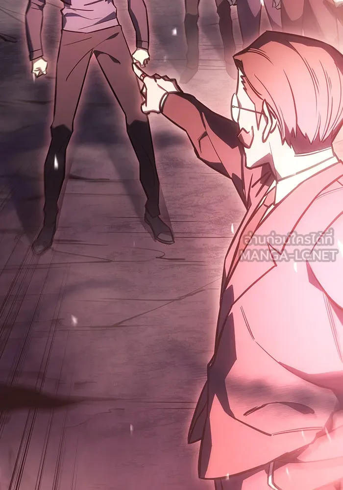 เกิดใหม่พร้อมพลังแห่งราชัน ตอนที่ 19 รูปที่ 102