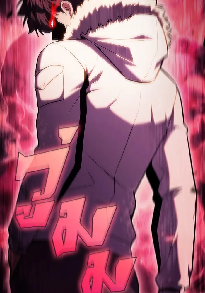 ผู้เล่นหน้าใหม่เลเวลแมกซ์ ตอนที่ 92 สงครามรอบด้าน (1) รูปที่ 154