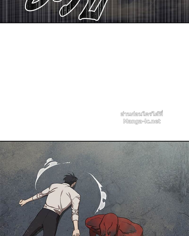 Doujin-Lc- อ่าน โดจิน มังฮวา เกาหลี ญี่ปุ่น จีน แปลไทย ข้าราชการพิเศษ ตอนที่ 1 2 3 4 5 6 7 8 9 10 11 12 13 14 ฟรี ไม่มีโฆษณา อ่าน โดจิน Manhwa เกาหลี ญี่ปุ่น จีน เรามีครบ คัดมาให้เน้นๆ โดจิน 18+ รับประกันความฟินโดย Doujin Lc