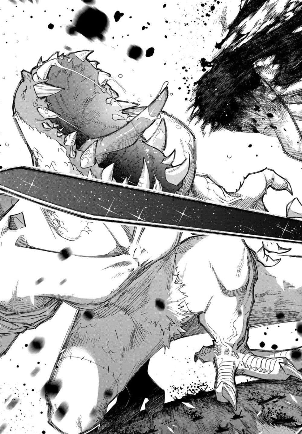 Manga-lc-com อ่านมังงะ อ่านการ์ตูน ออนไลน์ ฟรี Nemureru Mori no Rega ตอนที่ 1 2 3 4 5 6 7 8 9 10 11 12 13 14 ฟรี ไม่มีโฆษณา Manga-lc - อ่าน มังงะ อ่าน การ์ตูน ออนไลน์ อ่านมังงะ ฟรี