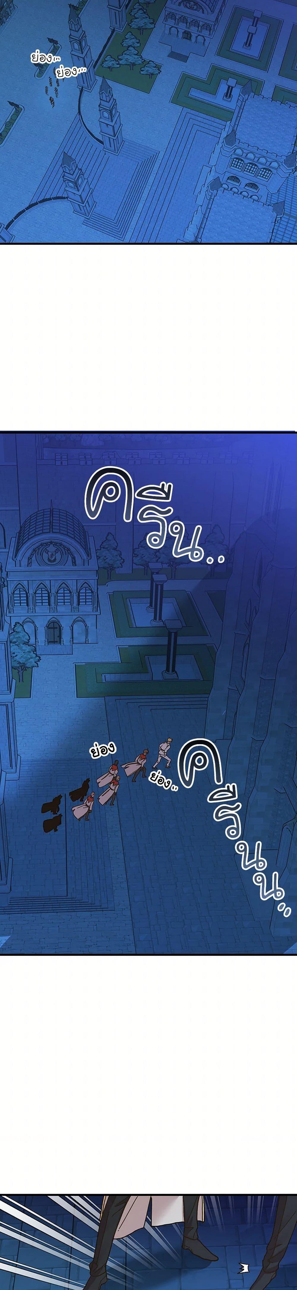 Manga-lc-com อ่านมังงะ อ่านการ์ตูน ออนไลน์ ฟรี The Princess Pretends to Be Crazy ตอนที่ 1 2 3 4 5 6 7 8 9 10 11 12 13 14 ฟรี ไม่มีโฆษณา Manga-lc - อ่าน มังงะ อ่าน การ์ตูน ออนไลน์ อ่านมังงะ ฟรี