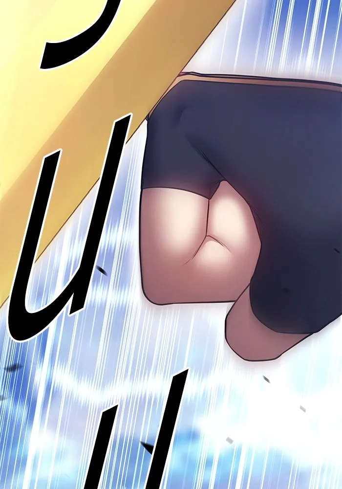 +99 ท่อนไม้พร้อมบวก ตอนที่ 60 ดิเมนชันอีตเตอร์ (8) รูปที่ 133