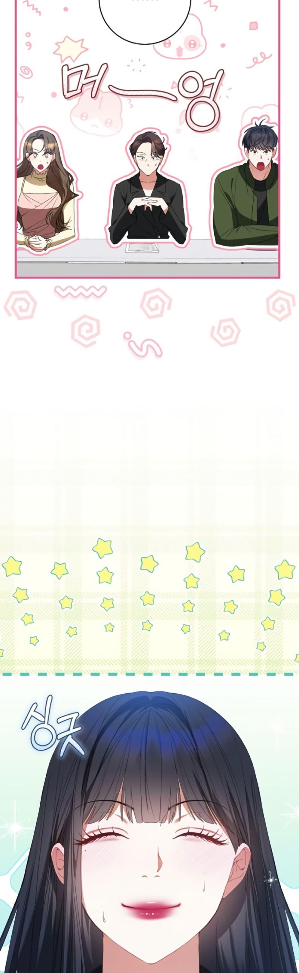 Manga-lc-com อ่านมังงะ อ่านการ์ตูน ออนไลน์ ฟรี I Became the Cursed Idol Leader ตอนที่ 1 2 3 4 5 6 7 8 9 10 11 12 13 14 ฟรี ไม่มีโฆษณา Manga-lc - อ่าน มังงะ อ่าน การ์ตูน ออนไลน์ อ่านมังงะ ฟรี