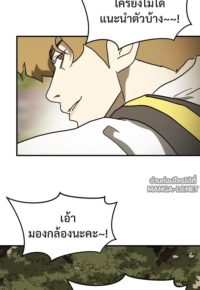 Manga-lc-com อ่านมังงะ อ่านการ์ตูน ออนไลน์ ฟรี วันดีคืนดี โซลก็ ตอนที่ 1 2 3 4 5 6 7 8 9 10 11 12 13 14 ฟรี ไม่มีโฆษณา Manga-lc - อ่าน มังงะ อ่าน การ์ตูน ออนไลน์ อ่านมังงะ ฟรี
