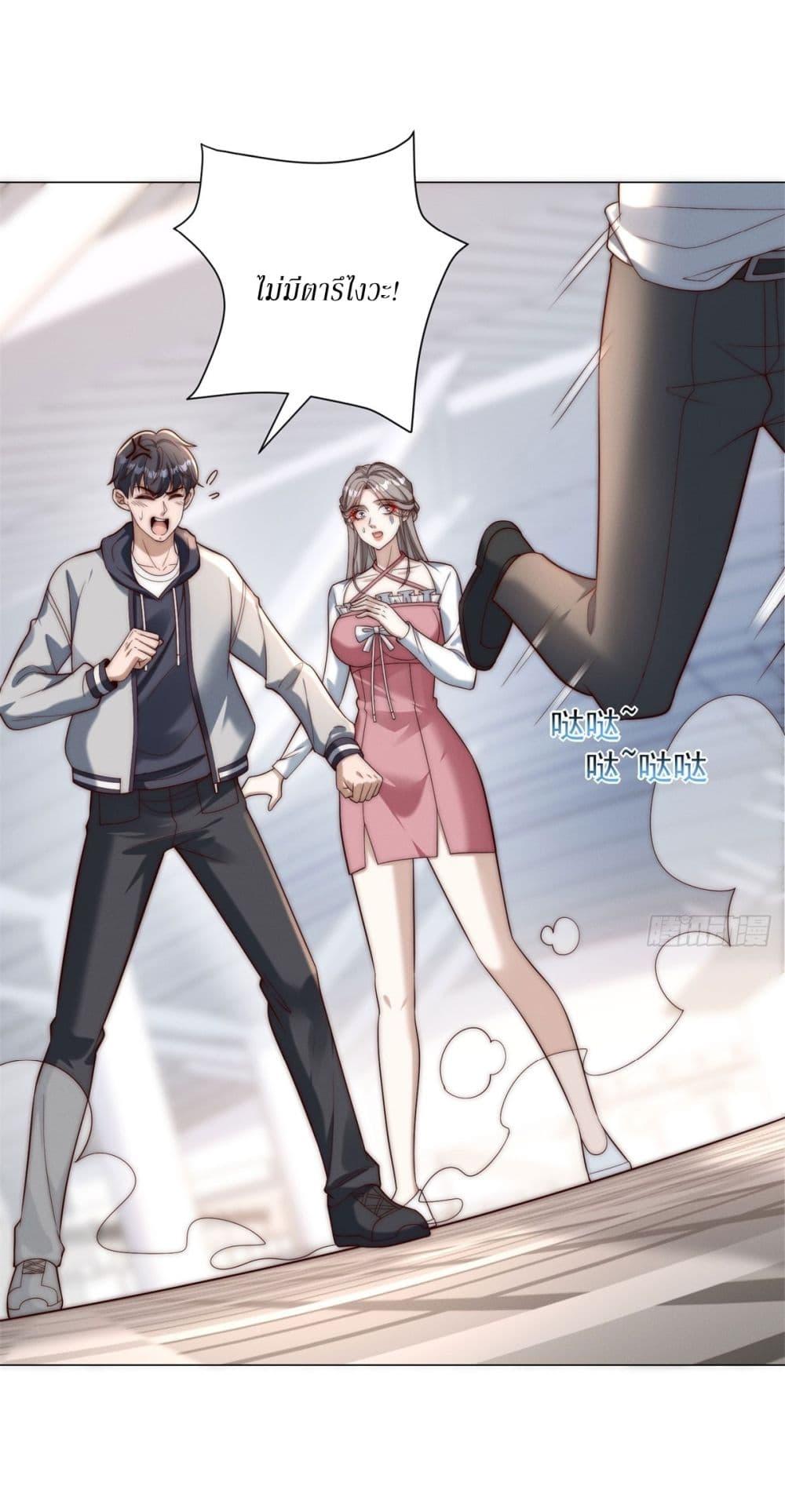 Manga-lc-com อ่านมังงะ อ่านการ์ตูน ออนไลน์ ฟรี Dominating With the Price Collapse System ตอนที่ 1 2 3 4 5 6 7 8 9 10 11 12 13 14 ฟรี ไม่มีโฆษณา Manga-lc - อ่าน มังงะ อ่าน การ์ตูน ออนไลน์ อ่านมังงะ ฟรี