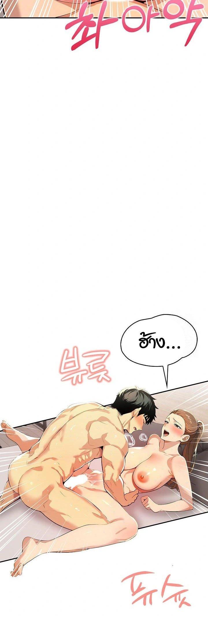 Doujin-Lc- อ่าน โดจิน มังฮวา เกาหลี ญี่ปุ่น จีน แปลไทย Mom’s Friends ตอนที่ 1 2 3 4 5 6 7 8 9 10 11 12 13 14 ฟรี ไม่มีโฆษณา อ่าน โดจิน Manhwa เกาหลี ญี่ปุ่น จีน เรามีครบ คัดมาให้เน้นๆ โดจิน 18+ รับประกันความฟินโดย  Doujin Lc