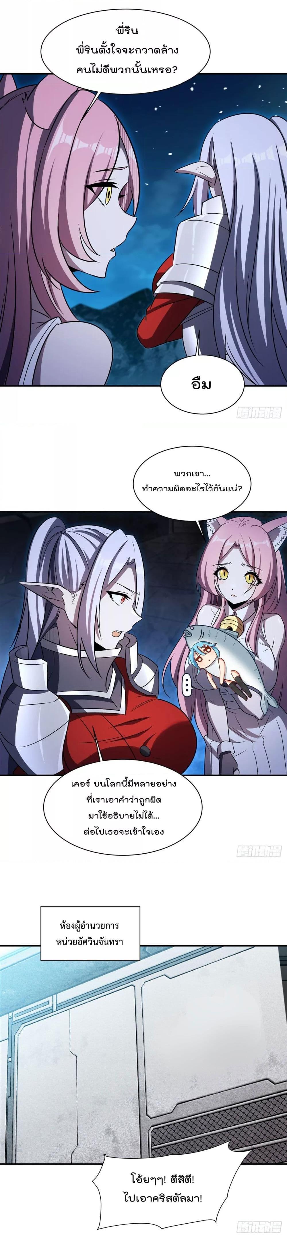 Manga-lc-com อ่านมังงะ อ่านการ์ตูน ออนไลน์ ฟรี TheStrongestK ตอนที่ 1 2 3 4 5 6 7 8 9 10 11 12 13 14 ฟรี ไม่มีโฆษณา Manga-lc - อ่าน มังงะ อ่าน การ์ตูน ออนไลน์ อ่านมังงะ ฟรี