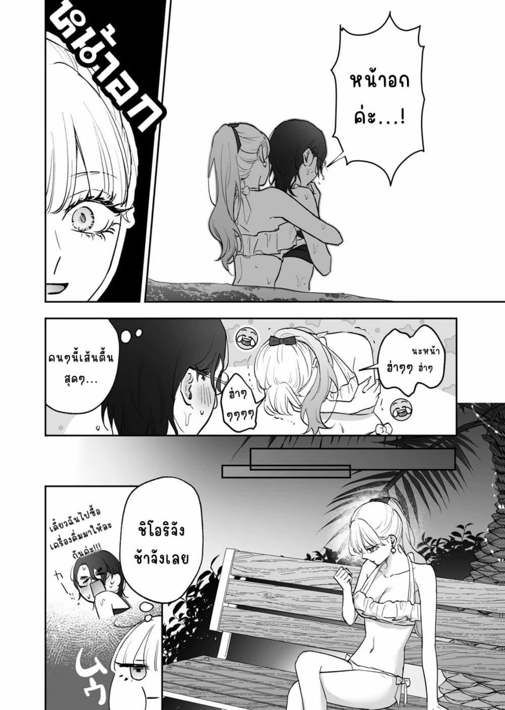 Manga-lc-com อ่านมังงะ อ่านการ์ตูน ออนไลน์ ฟรี Inu mo Arukeba Hime ni Ataru ตอนที่ 1 2 3 4 5 6 7 8 9 10 11 12 13 14 ฟรี ไม่มีโฆษณา Manga-lc - อ่าน มังงะ อ่าน การ์ตูน ออนไลน์ อ่านมังงะ ฟรี