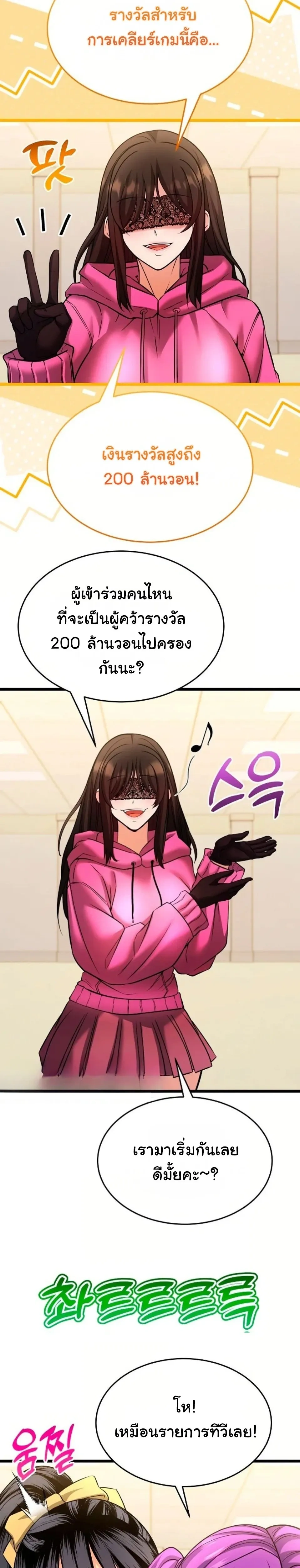 Doujin-Lc- อ่าน โดจิน มังฮวา เกาหลี ญี่ปุ่น จีน แปลไทย A Billion Dollar Girlfriend บททดสอบรัก เกมพันล้าน ตอนที่ 1 2 3 4 5 6 7 8 9 10 11 12 13 14 ฟรี ไม่มีโฆษณา อ่าน โดจิน Manhwa เกาหลี ญี่ปุ่น จีน เรามีครบ คัดมาให้เน้นๆ โดจิน 18+ รับประกันความฟินโดย  Doujin Lc