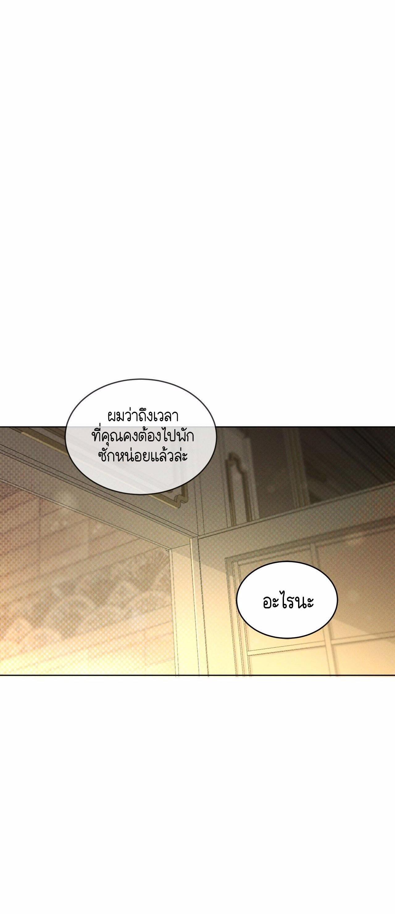Manga-lc-com อ่านมังงะ อ่านการ์ตูน ออนไลน์ ฟรี Codename Anastasia ตอนที่ 1 2 3 4 5 6 7 8 9 10 11 12 13 14 ฟรี ไม่มีโฆษณา Manga-lc - อ่าน มังงะ อ่าน การ์ตูน ออนไลน์ อ่านมังงะ ฟรี