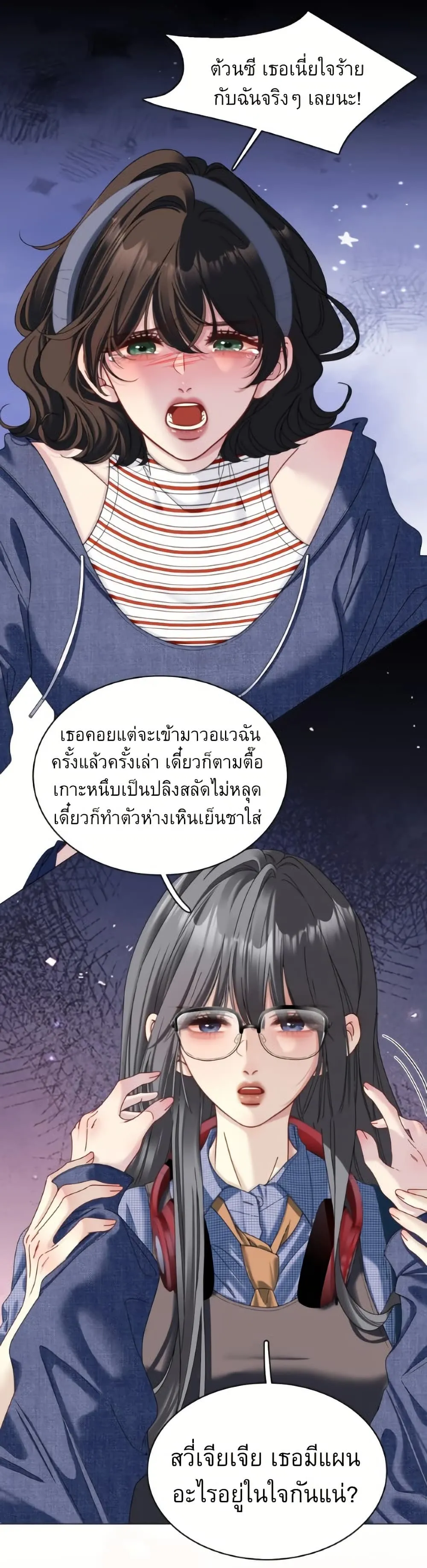 Manga-lc-com อ่านมังงะ อ่านการ์ตูน ออนไลน์ ฟรี No Kissing Tonight ตอนที่ 1 2 3 4 5 6 7 8 9 10 11 12 13 14 ฟรี ไม่มีโฆษณา Manga-lc - อ่าน มังงะ อ่าน การ์ตูน ออนไลน์ อ่านมังงะ ฟรี