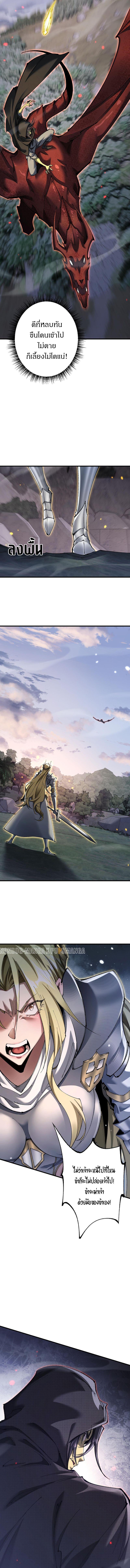 Manga-lc-com อ่านมังงะ อ่านการ์ตูน ออนไลน์ ฟรี From Goblin to Goblin God ตอนที่ 1 2 3 4 5 6 7 8 9 10 11 12 13 14 ฟรี ไม่มีโฆษณา Manga-lc - อ่าน มังงะ อ่าน การ์ตูน ออนไลน์ อ่านมังงะ ฟรี