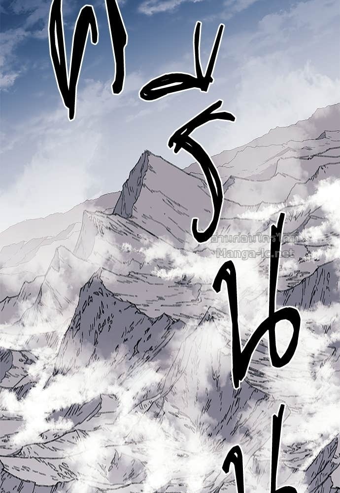 Doujin-Lc- อ่าน โดจิน มังฮวา เกาหลี ญี่ปุ่น จีน แปลไทย สารสุดท้ายจากโครงกระดูก ตอนที่ 1 2 3 4 5 6 7 8 9 10 11 12 13 14 ฟรี ไม่มีโฆษณา อ่าน โดจิน Manhwa เกาหลี ญี่ปุ่น จีน เรามีครบ คัดมาให้เน้นๆ โดจิน 18+ รับประกันความฟินโดย Doujin Lc