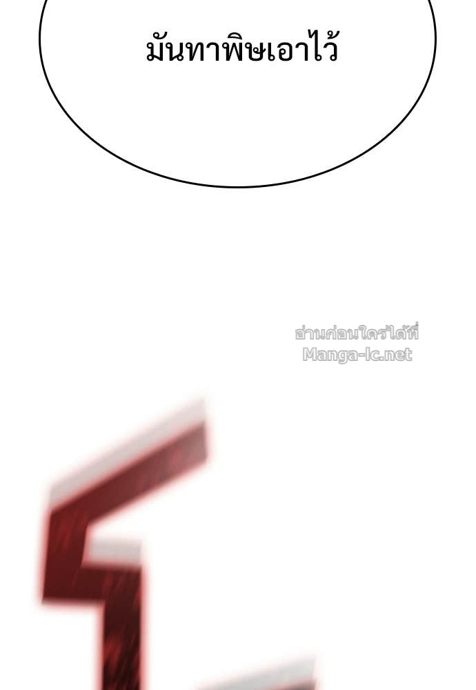 Doujin-Lc- อ่าน โดจิน มังฮวา เกาหลี ญี่ปุ่น จีน แปลไทย อัศวินวันเดียว ตอนที่ 1 2 3 4 5 6 7 8 9 10 11 12 13 14 ฟรี ไม่มีโฆษณา อ่าน โดจิน Manhwa เกาหลี ญี่ปุ่น จีน เรามีครบ คัดมาให้เน้นๆ โดจิน 18+ รับประกันความฟินโดย Doujin Lc