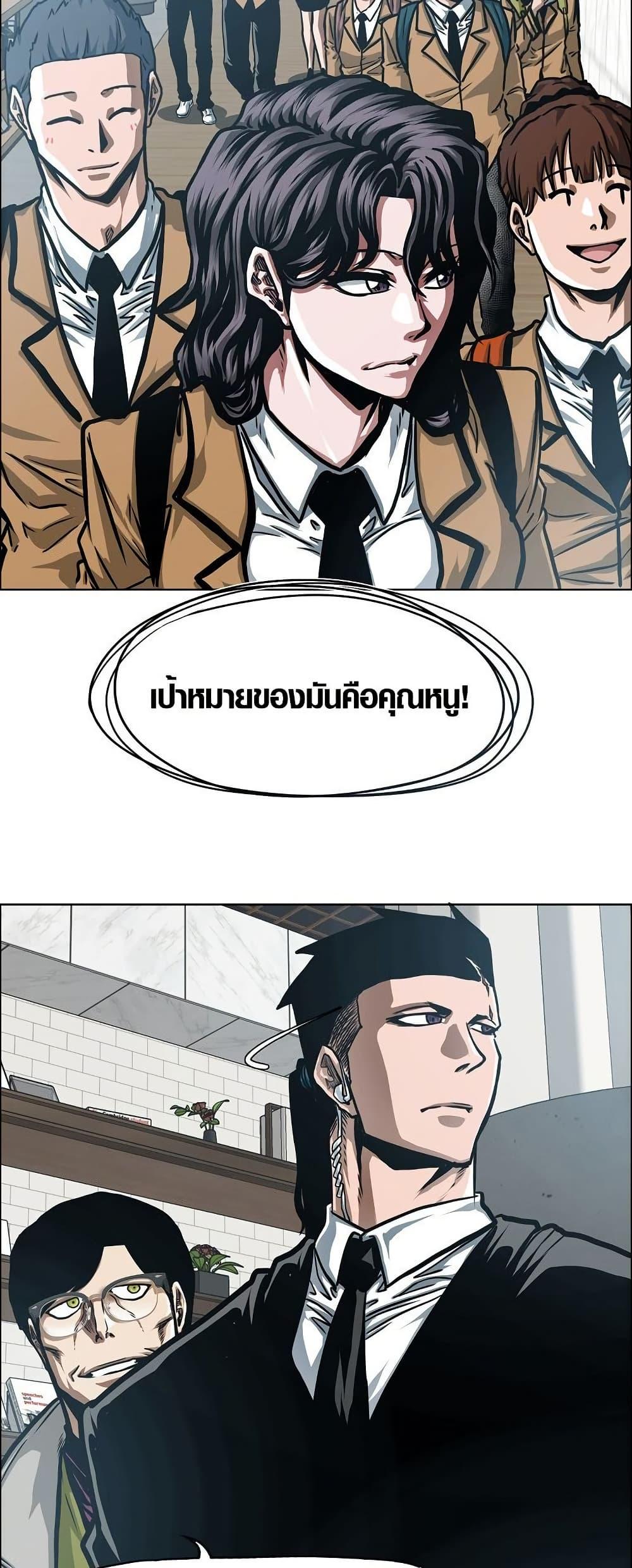 Manga-lc-com อ่านมังงะ อ่านการ์ตูน ออนไลน์ ฟรี Secret Family ตอนที่ 1 2 3 4 5 6 7 8 9 10 11 12 13 14 ฟรี ไม่มีโฆษณา Manga-lc - อ่าน มังงะ อ่าน การ์ตูน ออนไลน์ อ่านมังงะ ฟรี