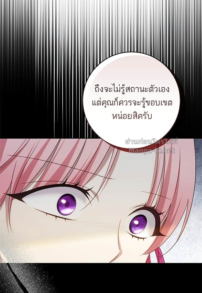 Doujin-Lc- อ่าน โดจิน มังฮวา เกาหลี ญี่ปุ่น จีน แปลไทย อยากได้ ก็เอาไป ตอนที่ 1 2 3 4 5 6 7 8 9 10 11 12 13 14 ฟรี ไม่มีโฆษณา อ่าน โดจิน Manhwa เกาหลี ญี่ปุ่น จีน เรามีครบ คัดมาให้เน้นๆ โดจิน 18+ รับประกันความฟินโดย Doujin Lc