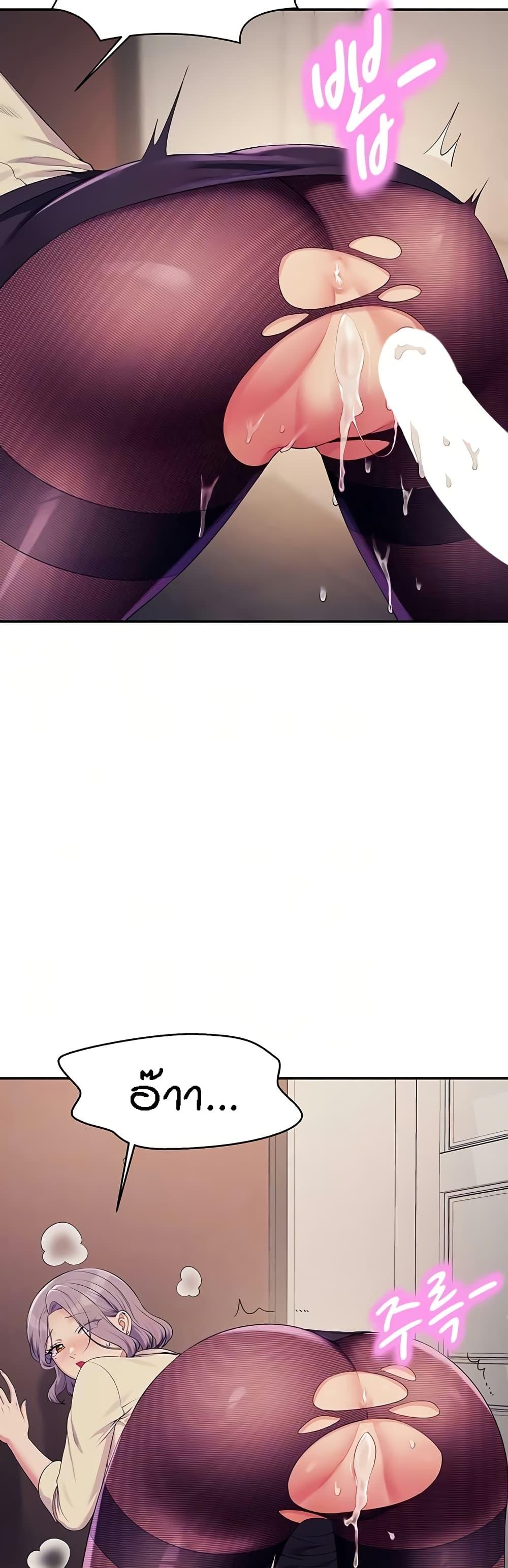 Doujin-Lc- อ่าน โดจิน มังฮวา เกาหลี ญี่ปุ่น จีน แปลไทย Is There No Goddess in My College ตอนที่ 1 2 3 4 5 6 7 8 9 10 11 12 13 14 ฟรี ไม่มีโฆษณา อ่าน โดจิน Manhwa เกาหลี ญี่ปุ่น จีน เรามีครบ คัดมาให้เน้นๆ โดจิน 18+ รับประกันความฟินโดย  Doujin Lc