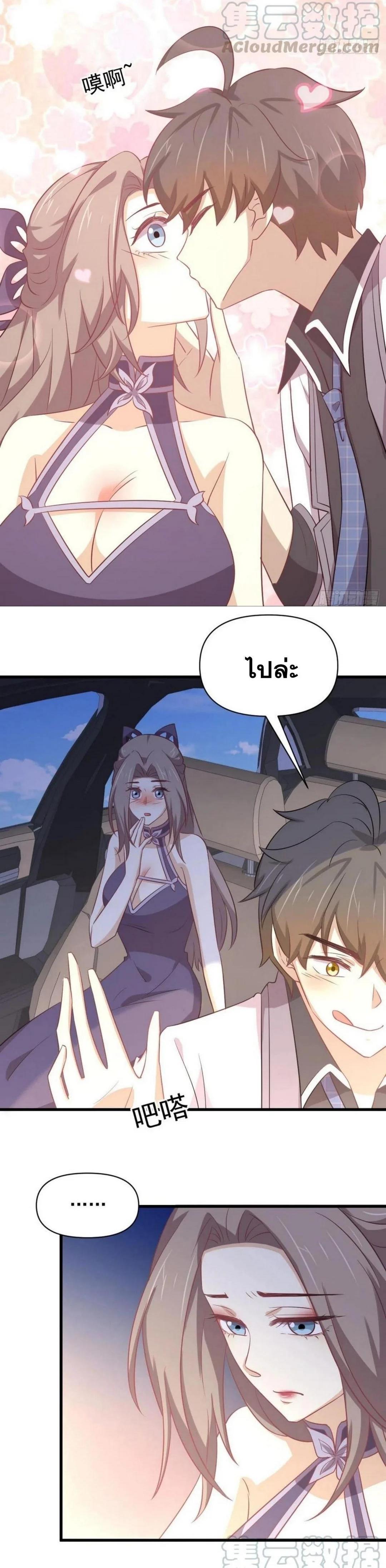 Manga-lc-com อ่านมังงะ อ่านการ์ตูน ออนไลน์ ฟรี Immortal Swordsman in the Reverse World ตอนที่ 1 2 3 4 5 6 7 8 9 10 11 12 13 14 ฟรี ไม่มีโฆษณา Manga-lc - อ่าน มังงะ อ่าน การ์ตูน ออนไลน์ อ่านมังงะ ฟรี