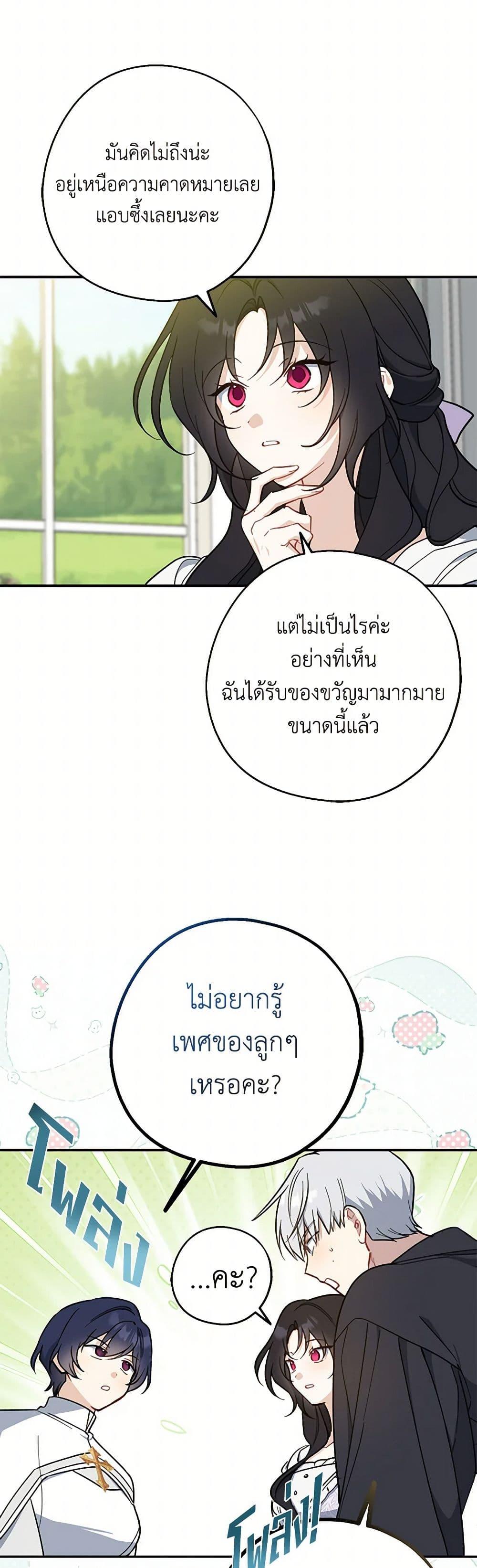 Manga-lc-com อ่านมังงะ อ่านการ์ตูน ออนไลน์ ฟรี Here Comes The Silver Spoon! ตอนที่ 1 2 3 4 5 6 7 8 9 10 11 12 13 14 ฟรี ไม่มีโฆษณา Manga-lc - อ่าน มังงะ อ่าน การ์ตูน ออนไลน์ อ่านมังงะ ฟรี