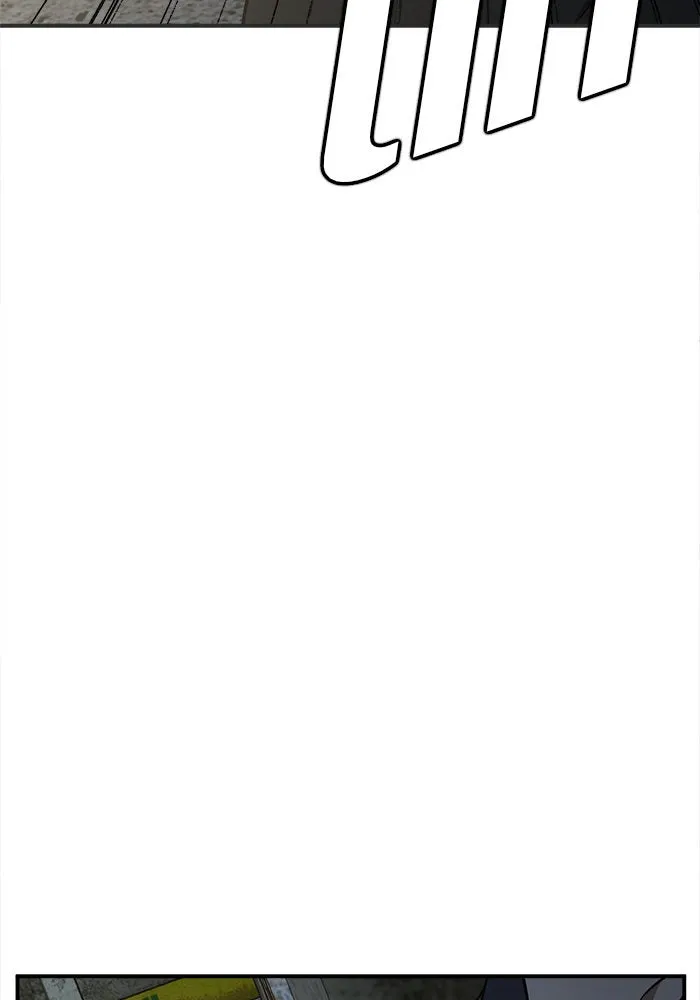 ช่วยเปลี่ยนฉันที ตอนที่ 118. ชูดูนา 17 รูปที่ 89