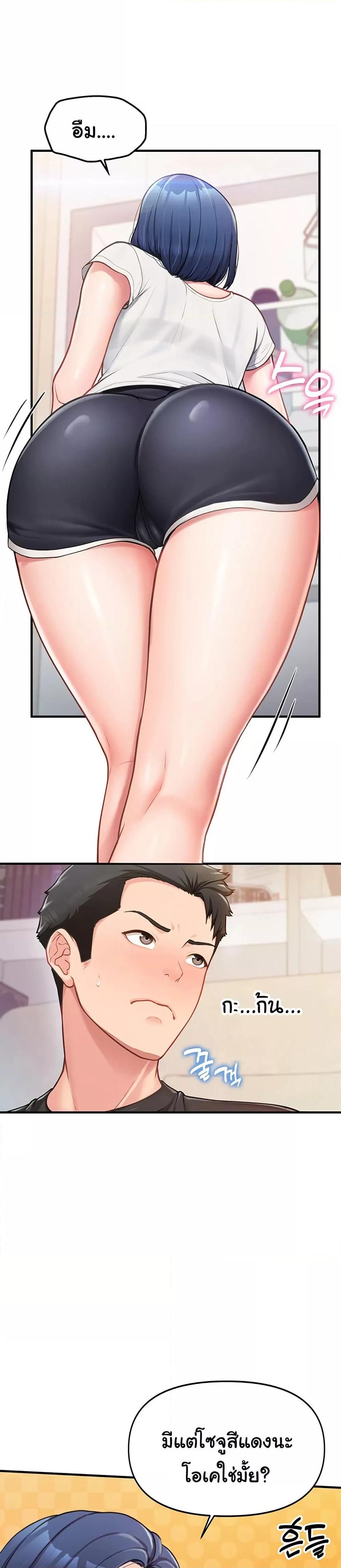 Doujin-Lc- อ่าน โดจิน มังฮวา เกาหลี ญี่ปุ่น จีน แปลไทย I am The Only Male Soldier in The Army ตอนที่ 1 2 3 4 5 6 7 8 9 10 11 12 13 14 ฟรี ไม่มีโฆษณา อ่าน โดจิน Manhwa เกาหลี ญี่ปุ่น จีน เรามีครบ คัดมาให้เน้นๆ โดจิน 18+ รับประกันความฟินโดย  Doujin Lc