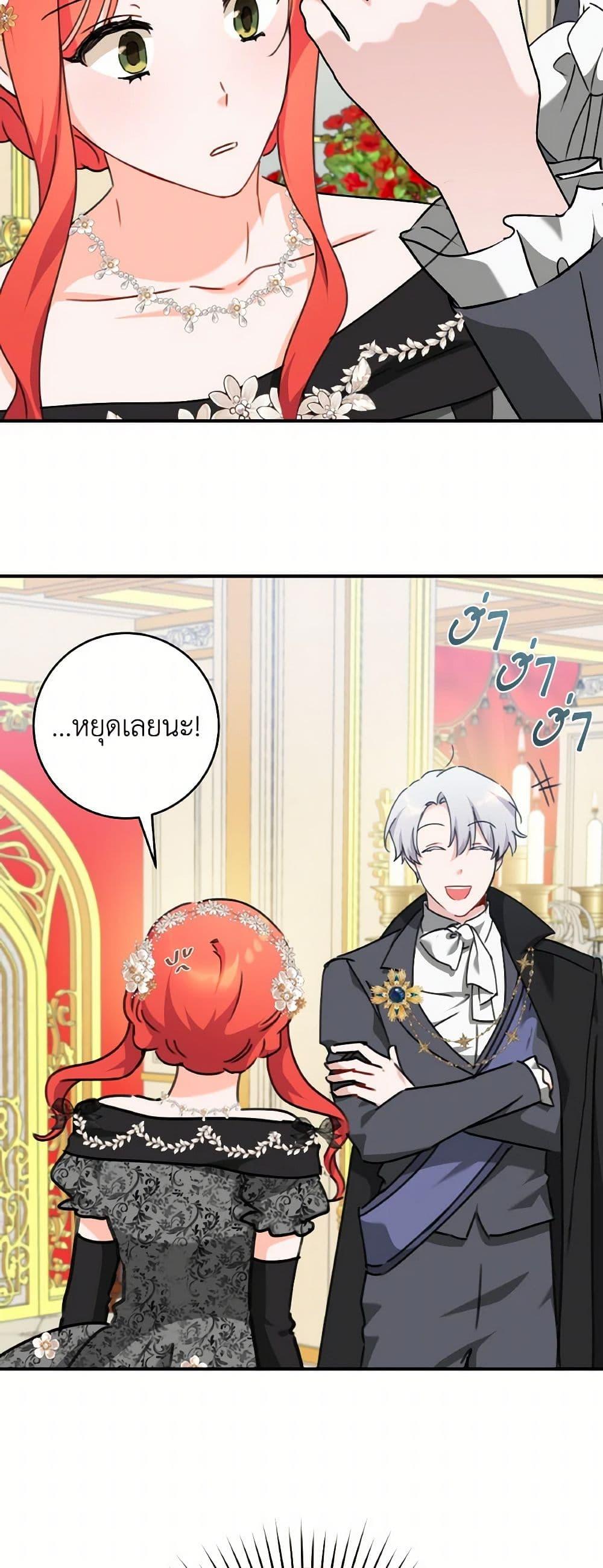 Manga-lc-com อ่านมังงะ อ่านการ์ตูน ออนไลน์ ฟรี A Dream Escape ตอนที่ 1 2 3 4 5 6 7 8 9 10 11 12 13 14 ฟรี ไม่มีโฆษณา Manga-lc - อ่าน มังงะ อ่าน การ์ตูน ออนไลน์ อ่านมังงะ ฟรี